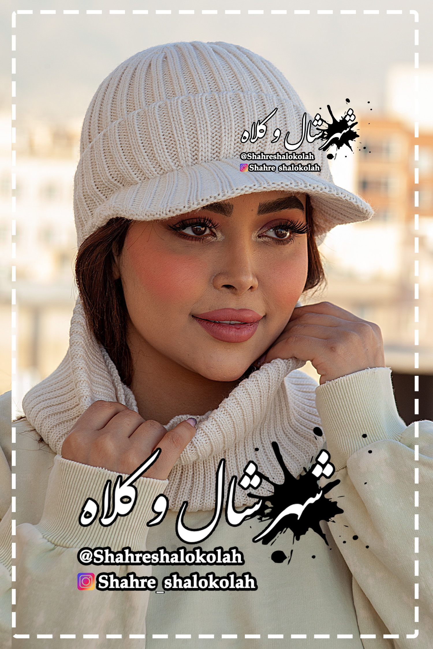 آیسان - شهر شال و کلاه 1