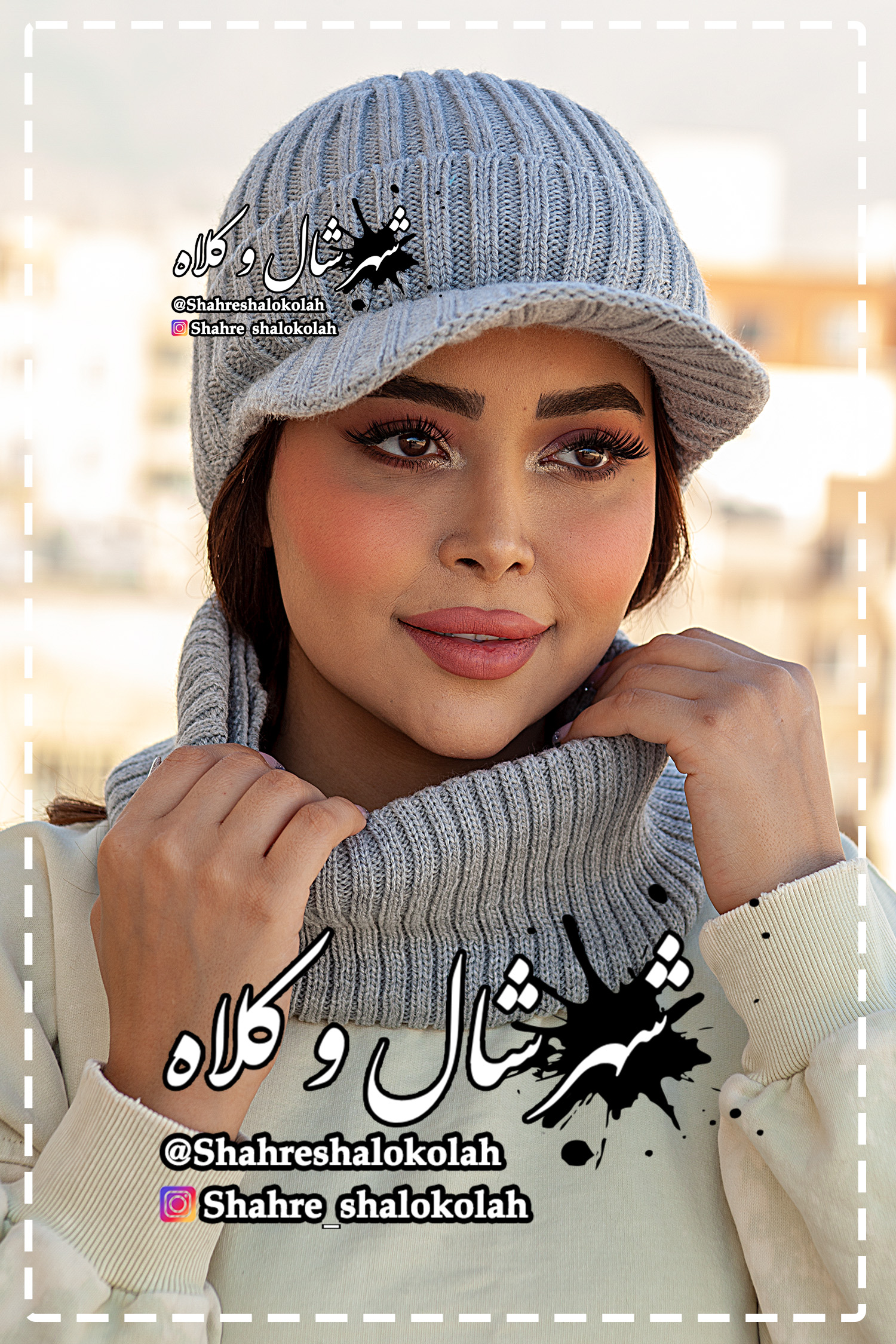 آیسان - شهر شال و کلاه 3