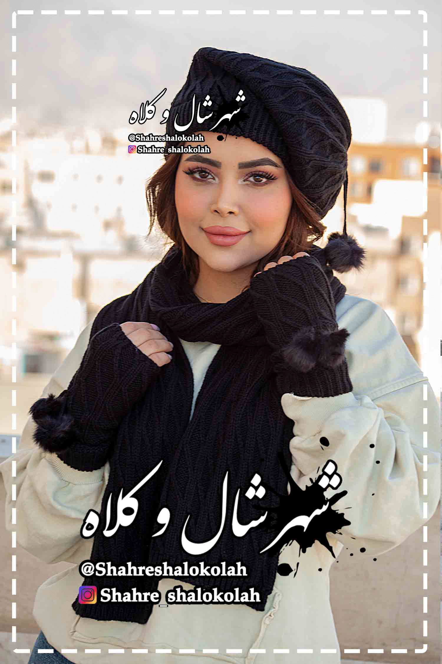 شال و کلاه 3 تیکه-شهر شال و کلاه 01