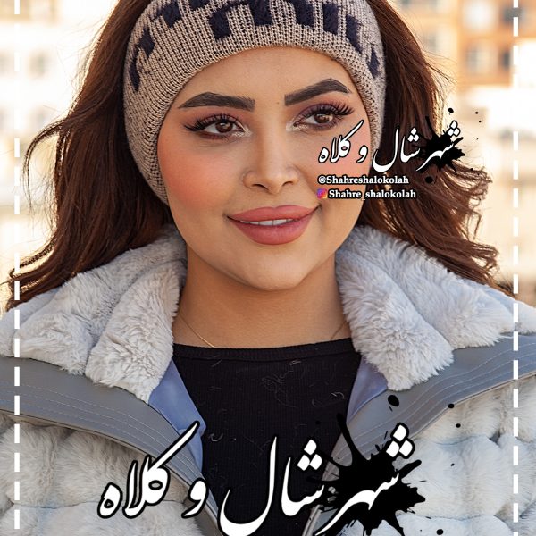 هدبند میو کد 990291