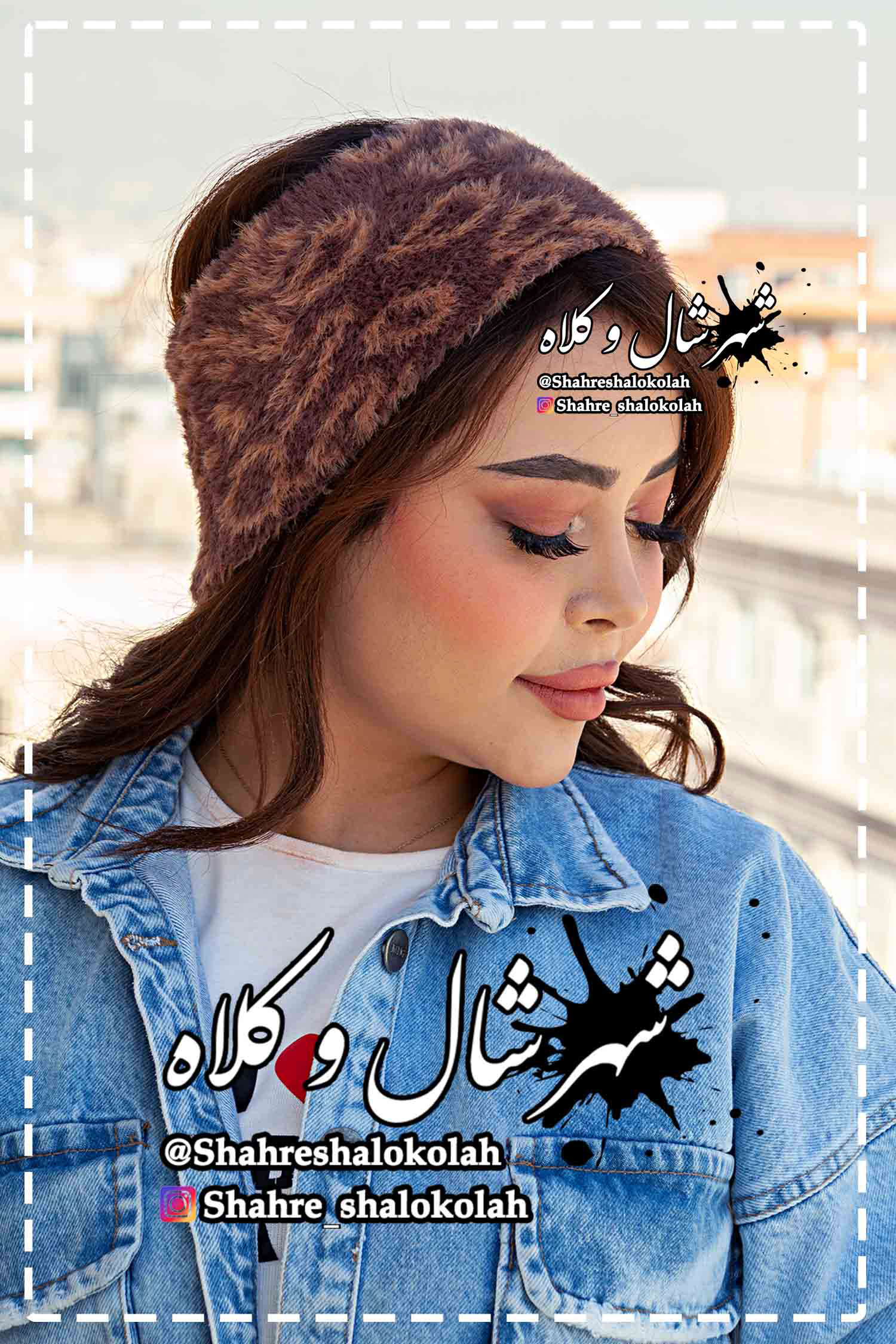 هدبند پلنگی - شهر شال و کلاه 01