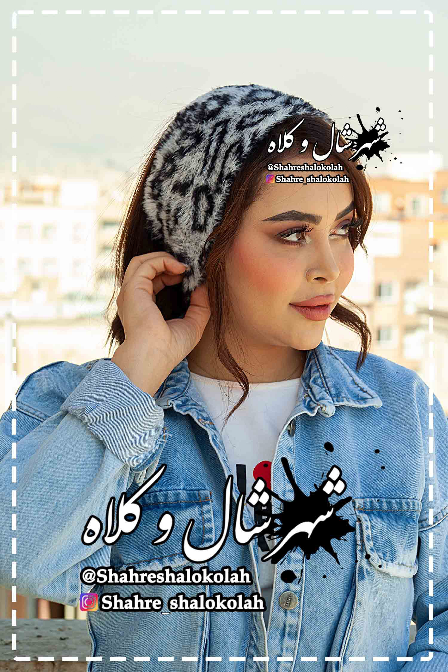 هدبند پلنگی - شهر شال و کلاه 07