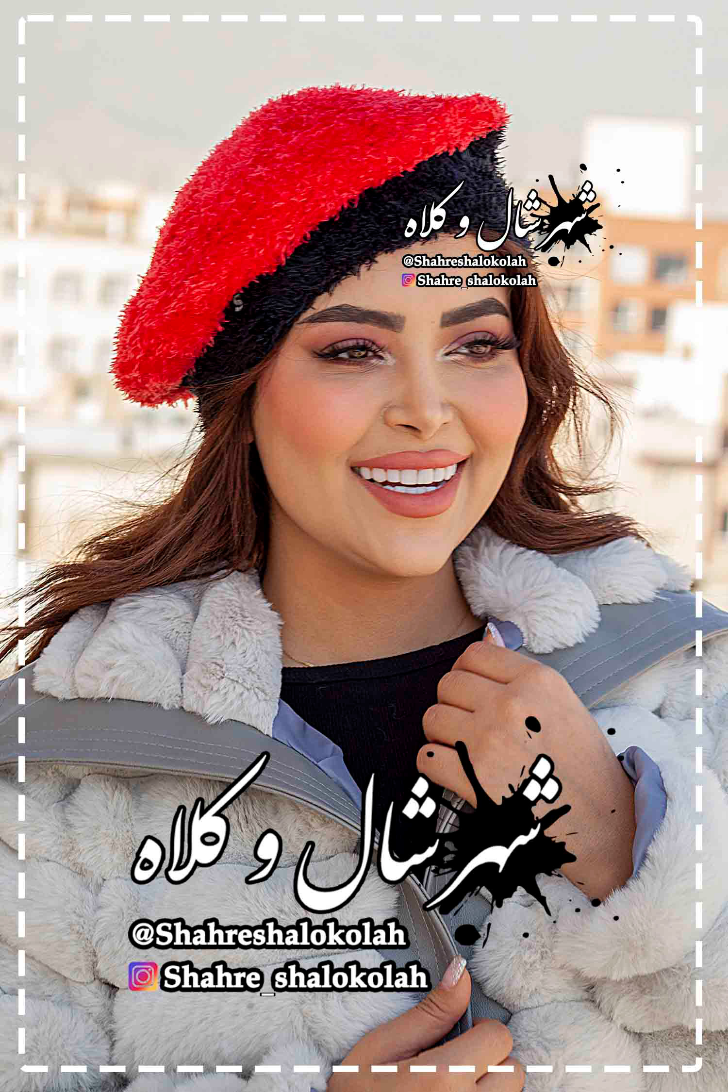 کلاه بره دور رنگ - شهر شال و کلاه (06)