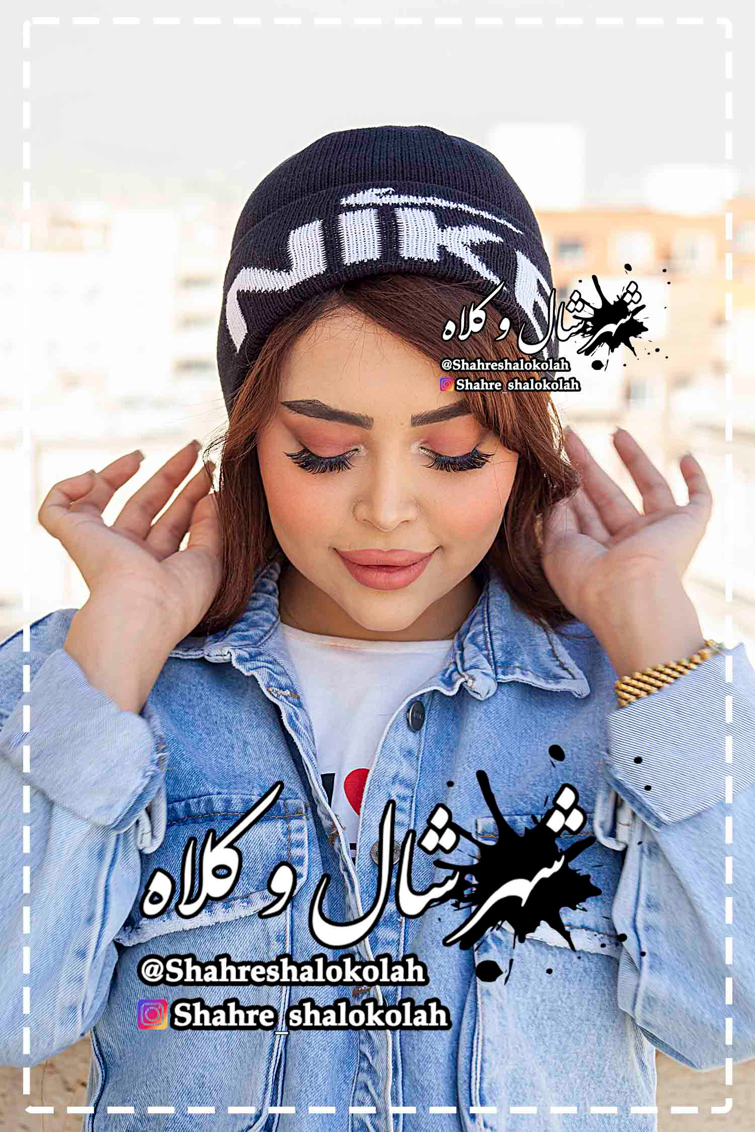 کلاه داخل خز نایک - شهر شال و کلاه 01