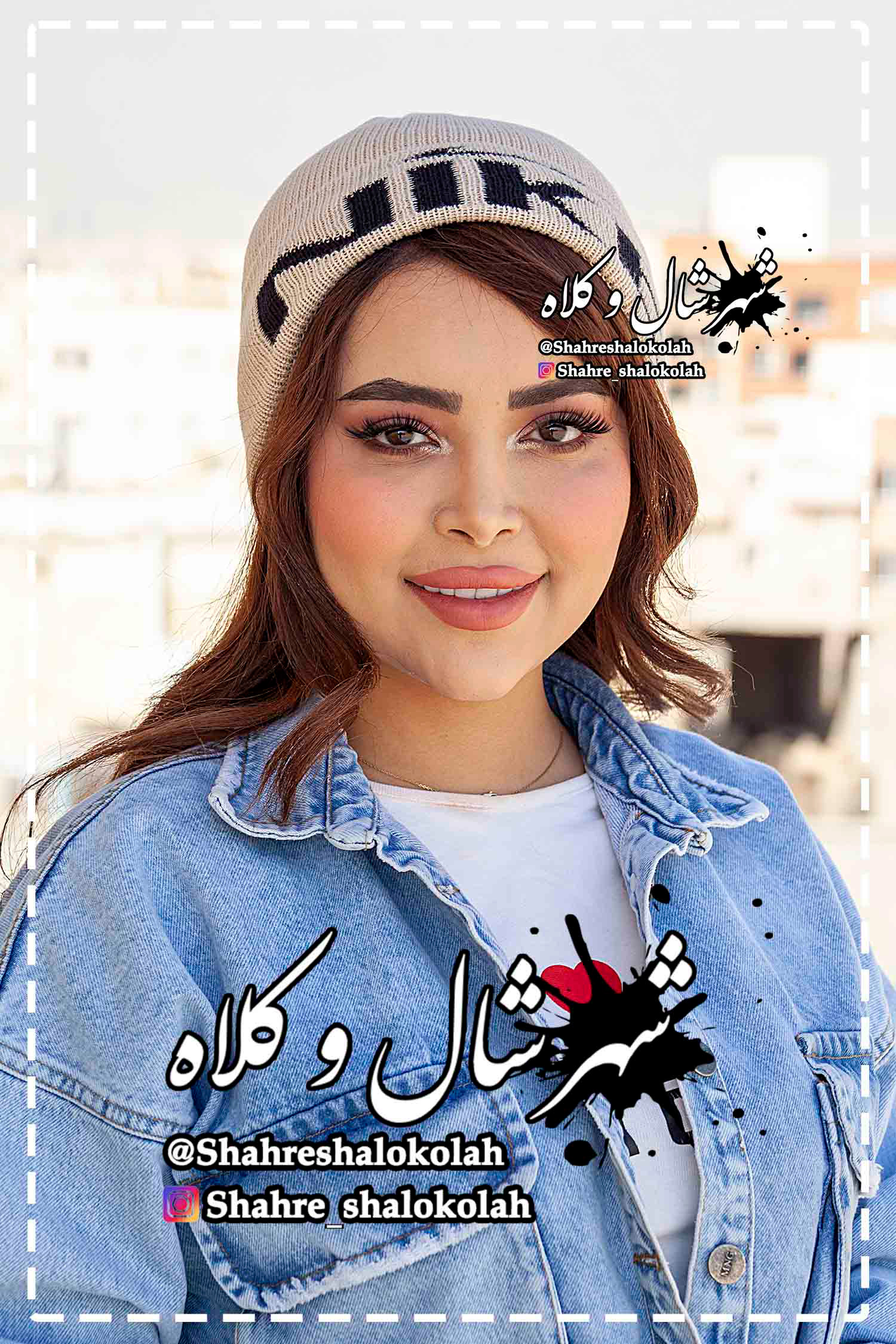 کلاه داخل خز نایک - شهر شال و کلاه 02