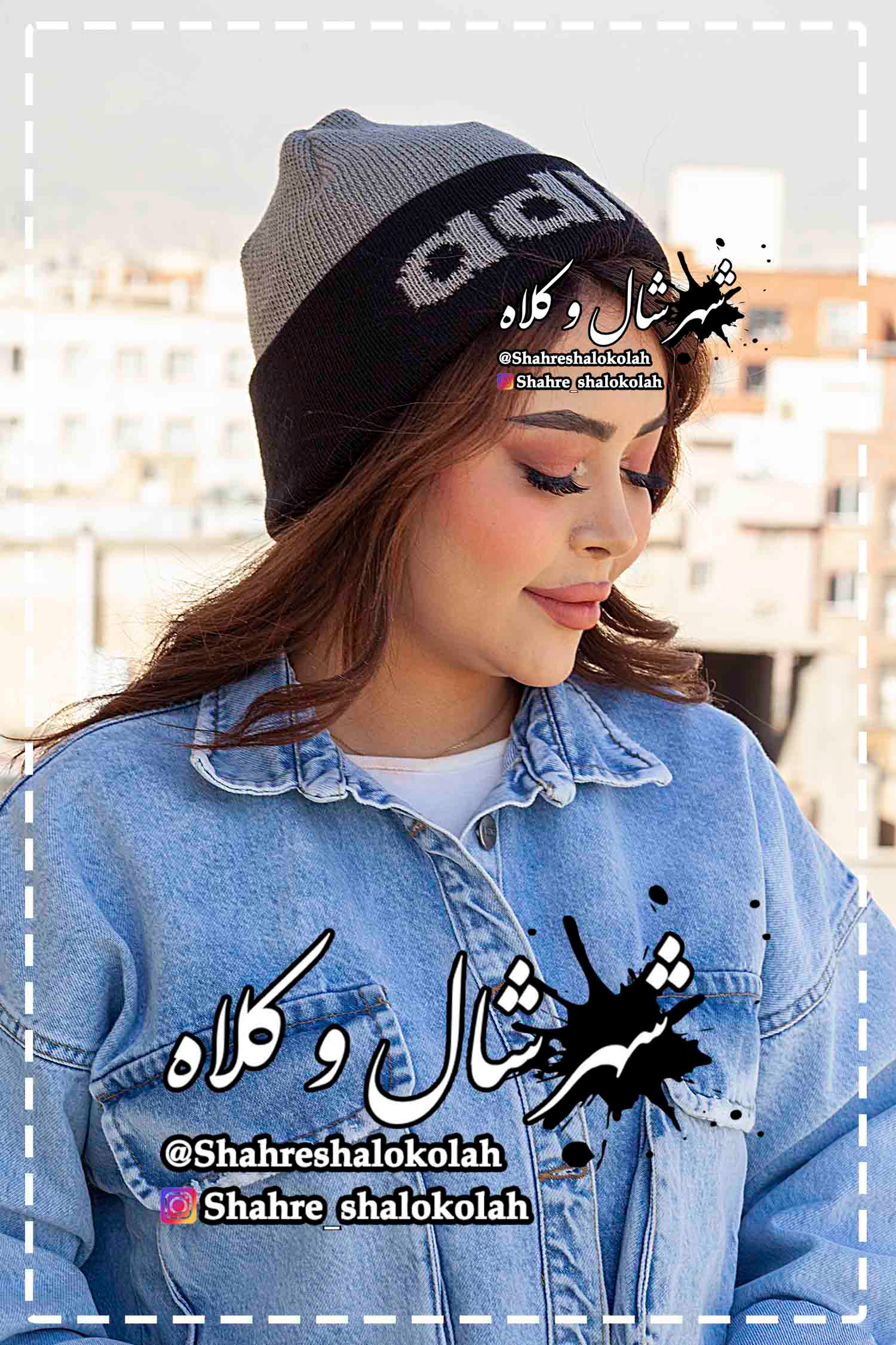 کلاه دولایه آدیداس - شهر شال و کلاه 08