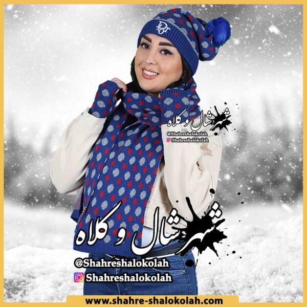 شال و کلاه و دستکش کد 1010