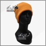 کلاه کشبافت ساده نارنجی