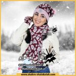 شال و کلاه و دستکش کد 1409