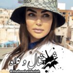 باکت گوچی کد M04