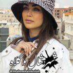 باکت فندی کد M06