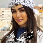 دستمال سر طرح فندی کد M10
