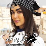 دستمال سر طرح گوچی کد M11