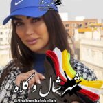 هدبند نایک کد M02