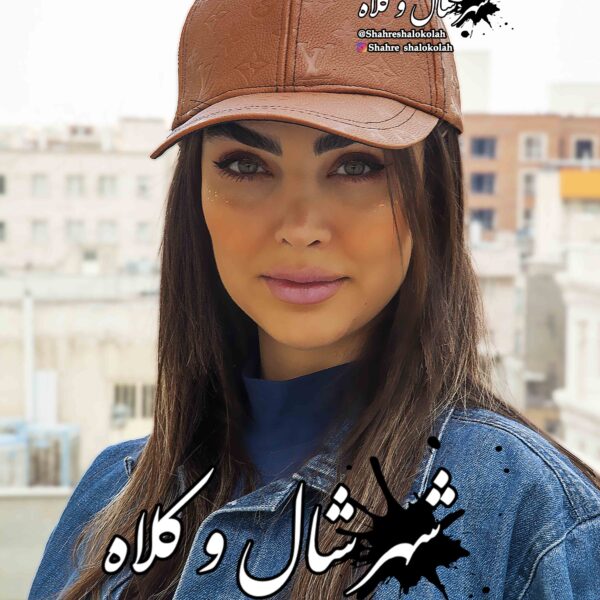 کلاه کپ چرم اعلاء LV کد B02