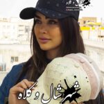 کلاه کپ نقابدار سنگی کد A01