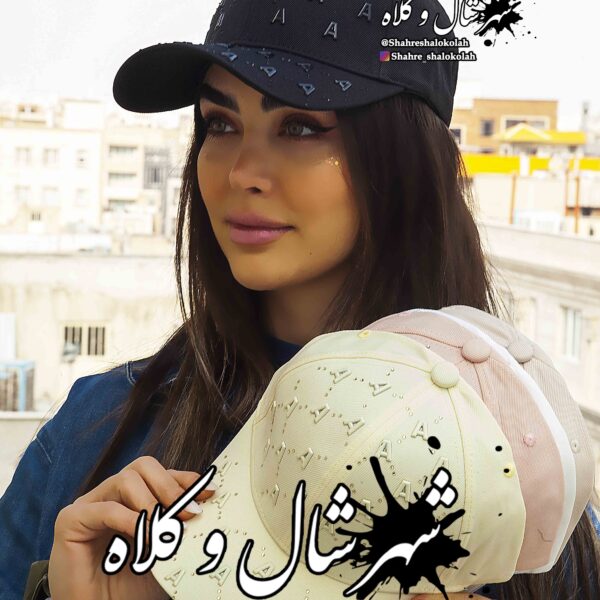کلاه کپ نقابدار سنگی کد A01