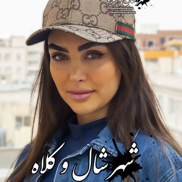 کلاه کپ طرح گوچی کد B01