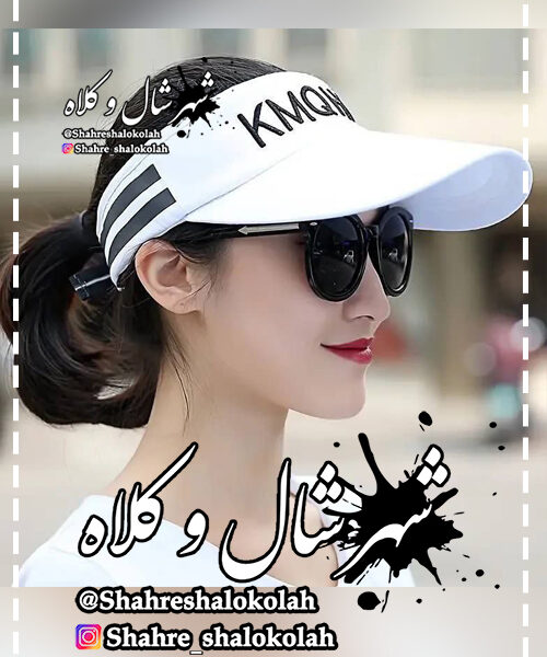 هدبند کتان نقاب بلند کد C01