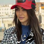 کلاه کپ G اعلاء کد B05