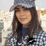 کلاه کپ کوچی کد B13