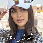 کلاه کپ کد B07