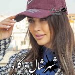 کلاه کپ نایک کد B16