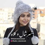 کلاه خزدار روسی کد 9905