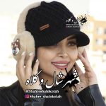 گوشگیر مدل عروسکی کد 1114