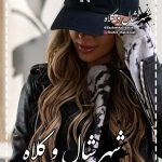 کلاه بیسبالی طرح NY مشکی - کیفیت اعلاء