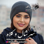 کلاه تک نخ پینه کد 99123